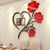 Rose Flower Wall Art